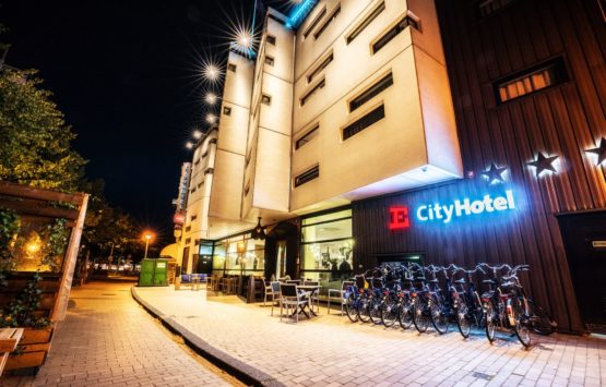 City Hotel Groningen ***
