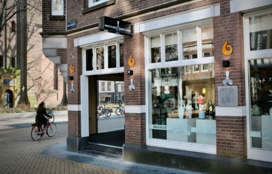 World of Barista Academy