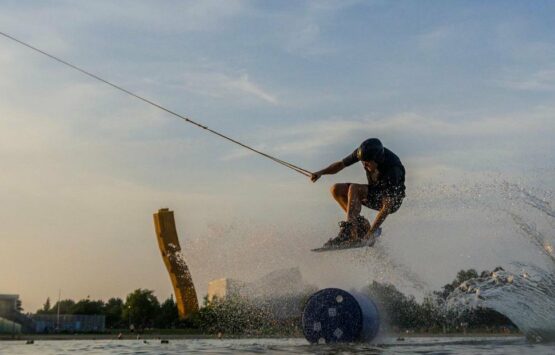 Wakepark Groningen