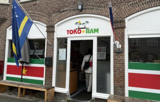 Toko Ram