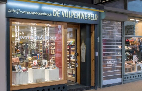 De Vulpenwereld